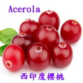 西印度櫻桃