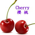 櫻桃