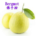 佛手柑