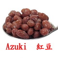 紅豆