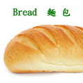 麵包