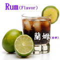 蘭姆酒