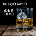 威士忌