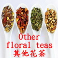 其他花茶