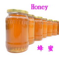 蜂蜜