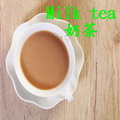 奶茶