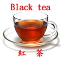 紅茶