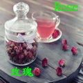 玫瑰