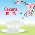 櫻花