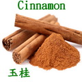 玉桂