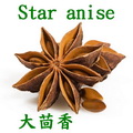 大茴香