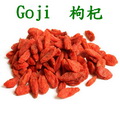 枸杞