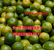 第5塊廣告