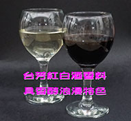 第8塊廣告